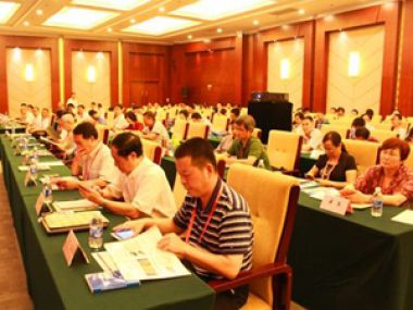 第六届中国（南皮）产学研对接会